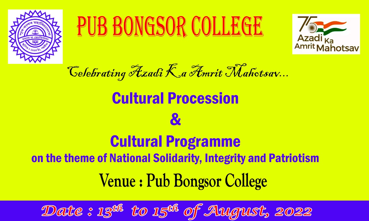 Pub Bongsor College