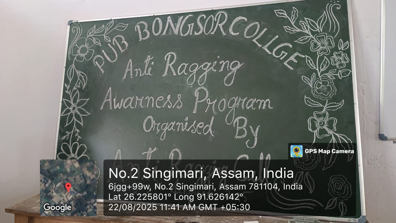 Pub Bongsor College