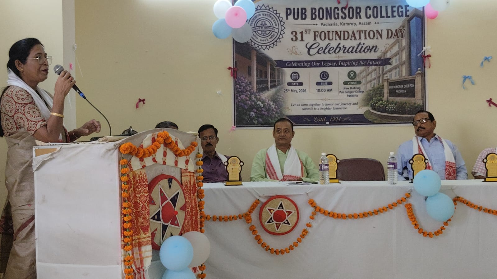 College Foundation Day 2026